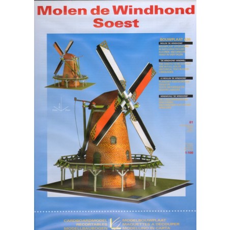 Bouwplaat molen de Windhond Soest